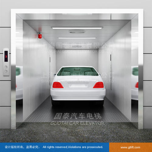 Car elevator