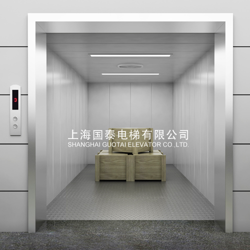 Freight elevator